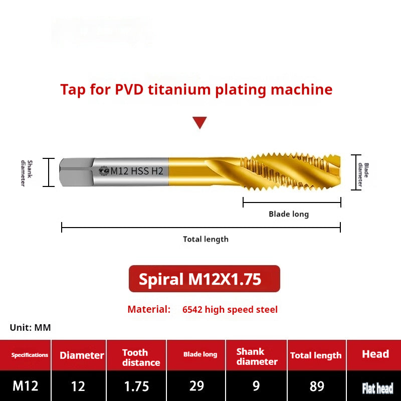2120-High-speed steel 6542 cobalt-containing titanium plating machine with tap, spiral groove, straight groove, M35 tip tapping fine tooth tap Shandong Denso Pricision Tools Co.,Ltd.